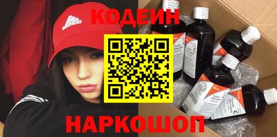 а пвп мука Балаково