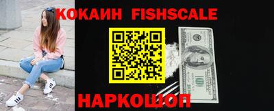 а пвп мука Балаково