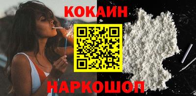 а пвп мука Балаково