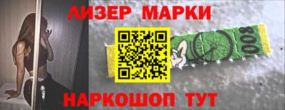 а пвп мука Балаково