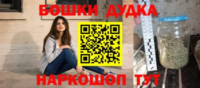 а пвп мука Балаково