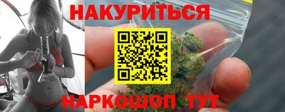 а пвп мука Балаково