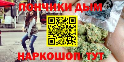ешки Балахна