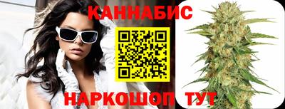 герыч Балашиха