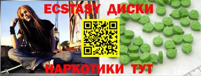 а пвп мука Балаково
