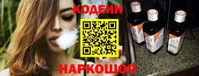а пвп мука Балаково