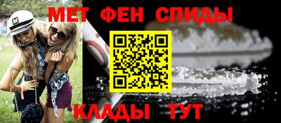 а пвп мука Балаково