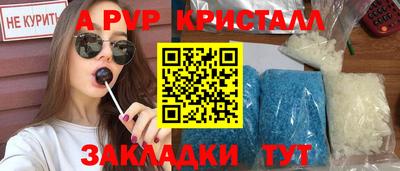 прущая мука Гулькевичи