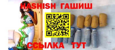 а пвп мука Балаково