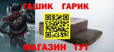ешки Балахна