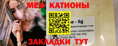 герыч Балашиха